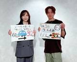 「“一般道の7割”が対象!? 9月1日から生活道路の法定速度が「60km/h→30km/h」に…道路交通法施行令の改正で何が変わる？」の画像2