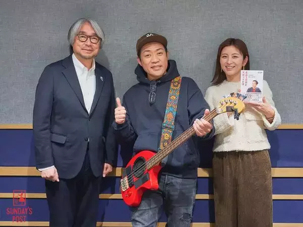 「僕は子どもを叱ったことがない」はなわの等身大の子育て本が話題 結婚25周年の思いも語る