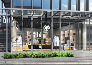 象のロゴでお馴染み「ハンティングワールド」東京・表参道に誕生した“新旗艦店”その全貌とは？