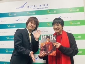 「自分の名前を愛すること」ヨグマタ相川圭子が語る、名前に秘められた力とは？