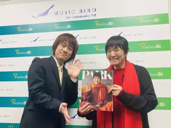 「自分の名前を愛すること」ヨグマタ相川圭子が語る、名前に秘められた力とは？