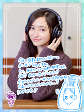 乃木坂46井上和「“さすが、かきさくさんだな”って…」初めてパフォーマンスを観た遠藤さくら＆賀喜遥香の“ユニット曲”に感動