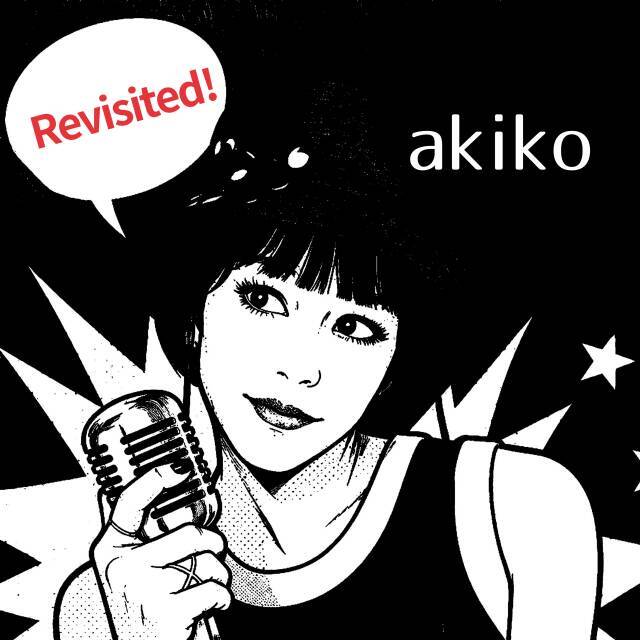 ジャズシンガー akiko、デビュー25周年記念アルバム配信リリース！ 代表曲「I Miss You」の新録も収録