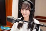 「日向坂46松尾桜「丸の内で働く女性か国連の職員に…」子どもの頃の“意外な夢”に髙橋未来虹も驚き!?」の画像1