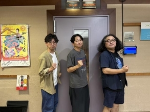有吉弘行「進め！電波少年」ヒッチハイク旅を振り返り…過酷海外ロケ後に食べていた“至福の一杯"とは？「演者もスタッフも一番幸せな瞬間」