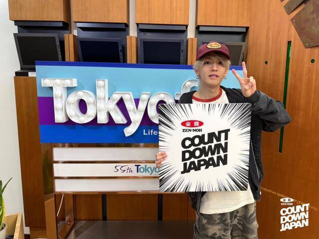 桑田佳祐、Mrs. GREEN APPLE、MISIA、Official髭男dism、NiziU…「COUNTDOWN JAPAN 音楽チャート」今週のTOP10（4月18日（土）付）