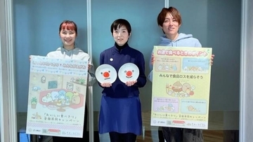 「年間約464万トン」が食品ロスに…すぐにできる“外食での食べ残し”を減らす工夫と取り組みを紹介