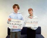 「「年間約464万トン」が食品ロスに…すぐにできる“外食での食べ残し”を減らす工夫と取り組みを紹介」の画像2