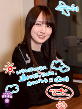 乃木坂46賀喜遥香「そんな前なんだ！」3年前に神宮球場でおこなった"始球式"の思い出を語る