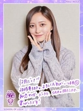 6期生加入、大河ドラマ出演が決定…乃木坂46 井上和が2025年を振り返る「濃い1年を過ごすことができたなって思っています」