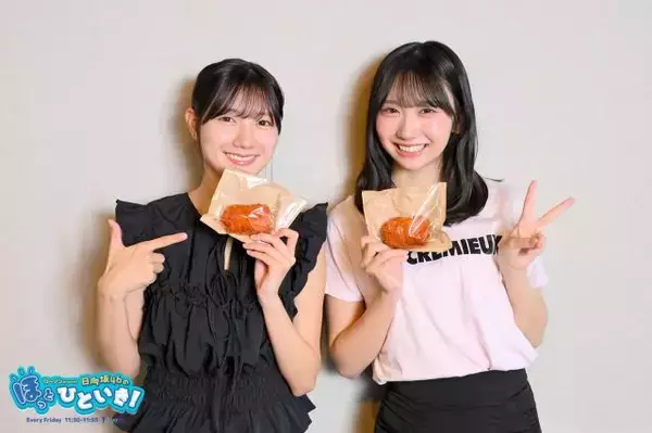 「日向坂46藤嶌果歩「44歳だと今の童顔っぽさがなくなっているかなって…」河田陽菜と“2050年の自分たち”を想像」の画像