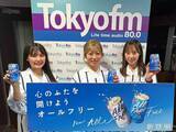 「日本人女性初のG1制覇！ 今村聖奈、次は「日本ダービー」へ？「1年先に何が起きるのか分からない世界なので、また良い巡り合わせがあれば嬉しい」」の画像1