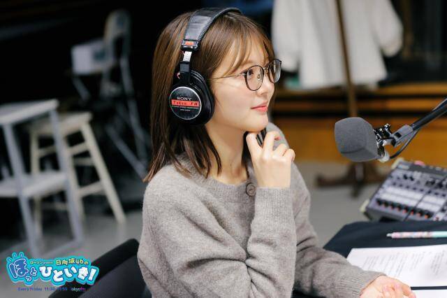 日向坂46髙橋未来虹、藤嶌果歩、山下葉留花が“2026年の目標"を発表！ 藤嶌「演技のお仕事がやりたくて！」