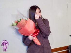 乃木坂46井上和「次がない寂しさはもちろんある」『乃木坂LOCKS!』休講前最後の授業で思わず涙「私こそ感謝を伝えたい」