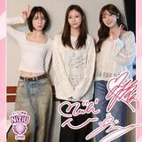 「NiziUの「M」が揃う夜 MAYA、MIIHI、MAYUKAが語る、授業の舞台裏エピソード」の画像1