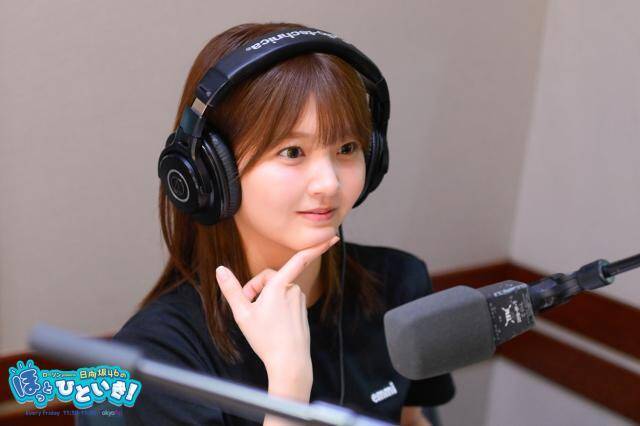 日向坂46藤嶌果歩が告白…ついやってしまう"変わったクセ"とは？「"体調悪いかも"って思ったら…」