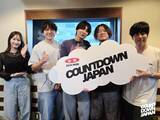 「スピッツ、Ado、福山雅治、Creepy Nuts、大森元貴…「COUNTDOWN JAPAN 音楽チャート」今週のTOP10（8月29日（土）付）」の画像2
