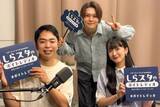 「緑黄色社会・長屋晴子 “フェチを刺激する声”の秘密をカリスマボイストレーナー・しらスタが分析「いろんなことが起きていて」」の画像1
