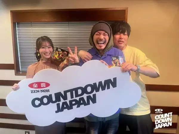 WANIMA・KENTA「“再起”をかけたツアーっすね」地元・熊本からスタートする「WANIMA 2026 TOUR "Excuse Error"」への意気込みを語る