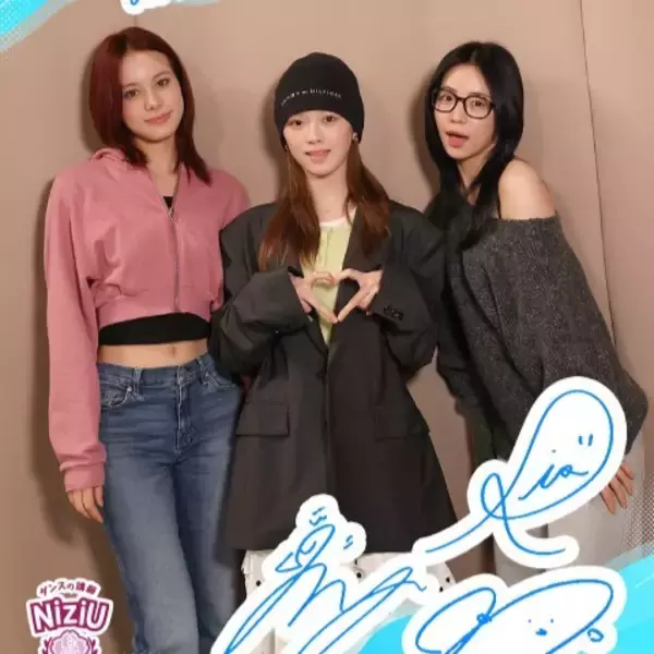 NiziUの新境地！ ユニット曲「Too Much」の“強気すぎる”世界観にメンバー自身も「ヤバい」