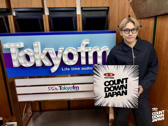 Snow Man、M!LK、大森元貴、HANA、サカナクション…「COUNTDOWN JAPAN 音楽チャート」今週のTOP10（3月7日（土）付）