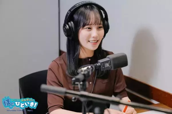日向坂46松尾桜「五期生LIVE」を通じて深まった同期の絆「知らないあいだに心の距離が…」