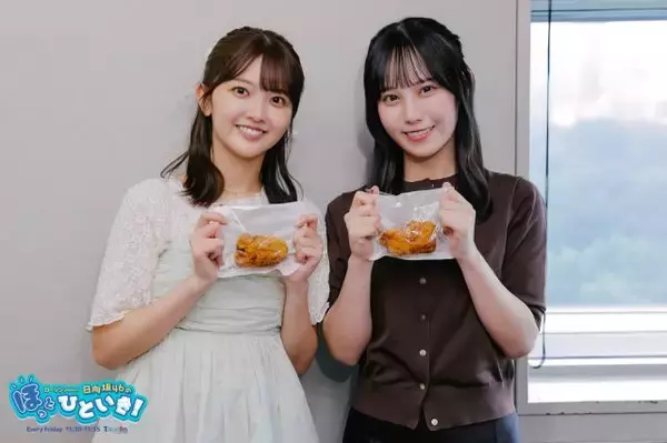 「日向坂46松尾桜「五期生LIVE」を通じて深まった同期の絆「知らないあいだに心の距離が…」」の画像