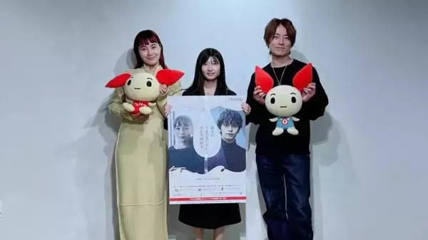 毎日“1万4000人分”の献血協力が必要も"若者の献血者数"20年で半減…「献血」の重要性を考える