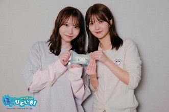 日向坂46藤嶌果歩「結構鳥肌が立った！」念願の「ひなくり2026」開催に山下葉留花と大喜び！