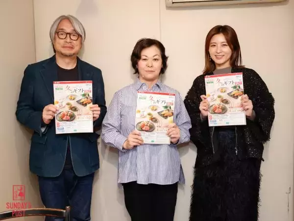 人気No.1は？ 郵便局のお歳暮ランキング！ 天然クエ鍋、さつま揚げ、ロングセラー飲料を徹底紹介