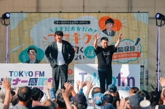 「お客さんの顔が約20cmの距離で漫才を…」ますだおかだが30年以上前に出演したラジオ番組の思い出を語る