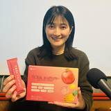 「頑張らない健康習慣 ミックスフルーツ風味の“たんぱくゼリー”で「美味しく、手軽に」続けるフレイル対策」の画像1