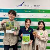 「「みどりの月間」に考える森と暮らし 森林業漫画家・平田美紗子が描く森の魅力と林業のいま」の画像1