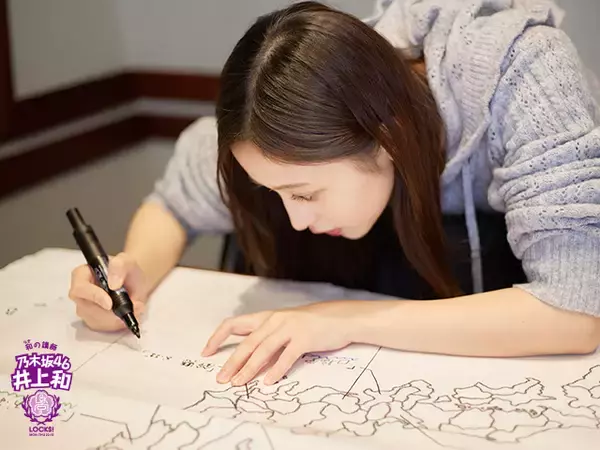 「乃木坂46井上和「あまりにもおいしかったので共有です！」最近出会った“絶品おはぎ”とは？」の画像