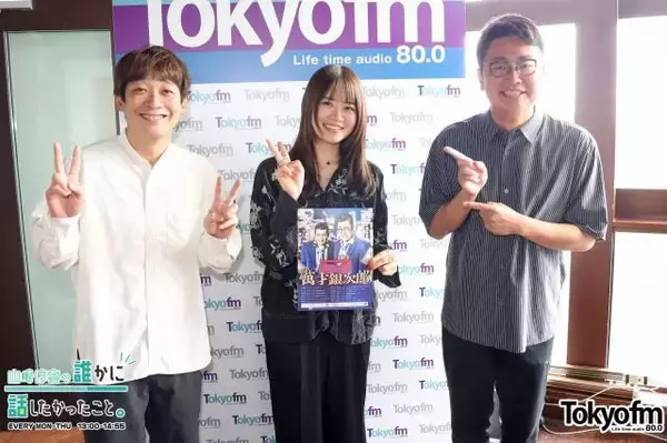 銀シャリ橋本「大御所の2人がコンプラ違反の発言を…」忘れられない“番組ロケ”を告白