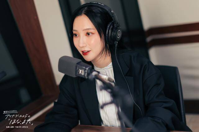 「人に愛される能力」ファーストサマーウイカが語るアイナ・ジ・エンドの天性