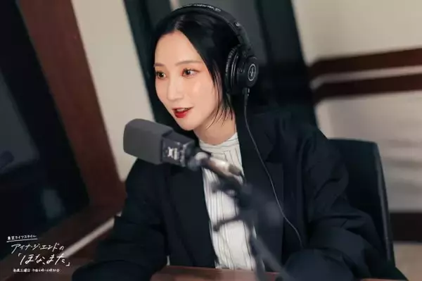 「「人に愛される能力」ファーストサマーウイカが語るアイナ・ジ・エンドの天性」の画像