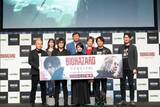 「「バイオ愛」が止まらない！ 狩野英孝から夢グループまで、異色のゲストが語り尽くした最新作「バイオハザード レクイエム」の魅力」の画像1