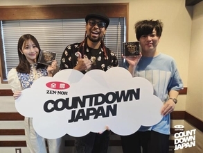 EXILE NESMITH B'z松本孝弘とのコラボ楽曲に大感激！「すべての音が松本孝弘さんなんですよ」ベストアルバム『24karats GOLDEN BEST』への思いも