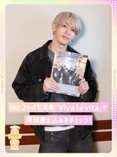 INI髙塚大夢 極寒ミラノで「しくった」!? 写真集撮影中の“後悔エピソード”を披露