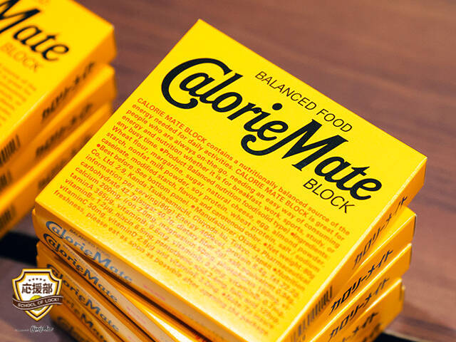 「受験生活で“10月が一番キツい理由”」弁護士芸人・こたけ正義感が語る受験の落とし穴とは？