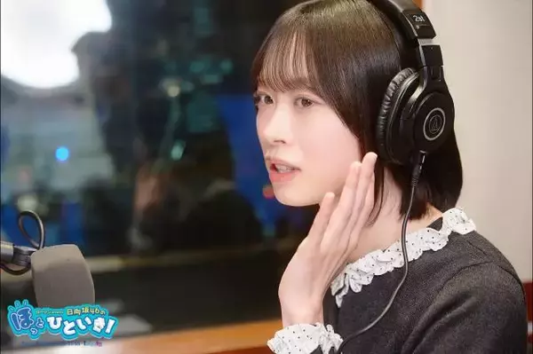 「日向坂46髙橋未来虹＆藤嶌果歩 ライブ「7回目のひな誕祭」を振り返り！初日の“大雨”に藤嶌「初めて『どうとでもなれ！』って…」」の画像