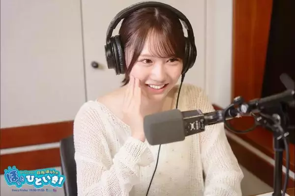 「日向坂46髙橋未来虹＆藤嶌果歩 ライブ「7回目のひな誕祭」を振り返り！初日の“大雨”に藤嶌「初めて『どうとでもなれ！』って…」」の画像