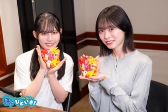 日向坂46髙橋未来虹「卒業する山口陽世から…」三期生全員で表紙を飾った雑誌の"照れくさい"裏側を明かす