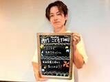 「“虫が嫌いな香り”で防虫効果も！ 杉浦太陽も自宅で栽培する“万能ハーブ”「ミント」を使った夏のリフレッシュ術を紹介」の画像1