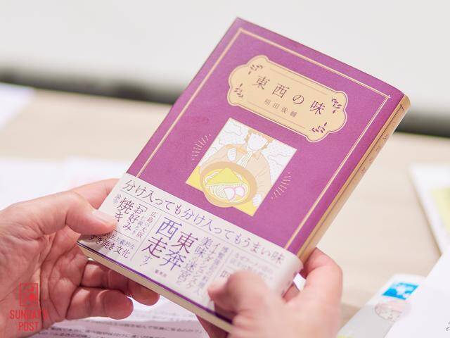 「最初は売れなかった」南インド料理ブームの立役者が明かす、ビリヤニが人気食になるまで