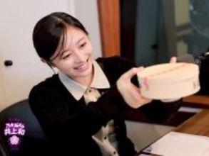 乃木坂46井上和「すべてが幸せすぎる！」『SCHOOL OF LOCK!』からの“誕生日プレゼント”に感激！