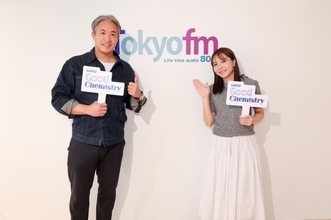 五十嵐亮太、キャンプ中に隣室の古田敦也から「壁ドン」された過去を告白「ギターを弾いていたら…」