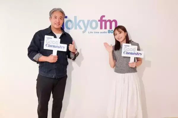 五十嵐亮太、キャンプ中に隣室の古田敦也から「壁ドン」された過去を告白「ギターを弾いていたら…」