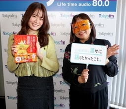 占術研究家・水晶玉子“占い”に興味をもったきっかけは？「“どうして良いことがあったの？”という理由が知りたかった」